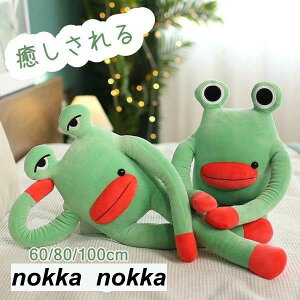 ���蕨 ���_�炩 �ӂ�ӂ�Ŗ������ ���킢�� ���� �������� �������� �q�� �C���e���A ���킢�� �N�b�V���� ������ �J�G��