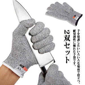 DIY ЊQ h AEghA ϐؑn  hnO[u p Ɨp  Ɨp  R hЃObY hn l 2oZbg