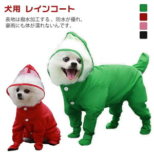 hbOEFA ~J΍ J |` t[ht ₷ ^ h Ȃ 4rJo[ ^ ^ CR[g p