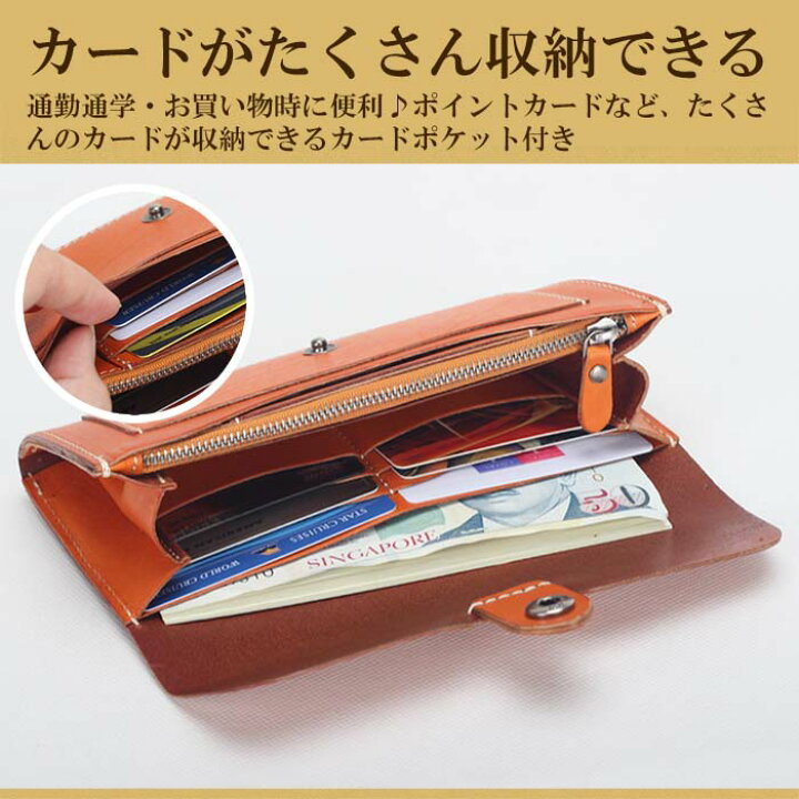 楽天市場】長財布 レディース 本革 レザー ブラック ブラウン グリーン 
