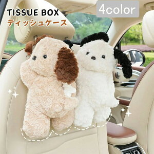 eBb eBbV|[` \tg eBbVJo[     [P[X ʂ  Ck  ԗp ݂艺