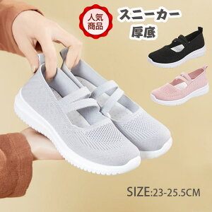 g jOV[Y X|[c ^C r wlC i[XV[Y Xb| RȂ bV ₷  fB[X