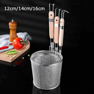 [ ؂ Ăڂ ˗g UU Ɩp 䥂 16cm 14cm 12cm ǂĂ ؂U ؕ XeX  ؂