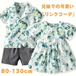 Y{ ZbgAbv xr[ q ǂ xr[ Ԃ X[c  Z ZbgAbv j̎q s[X ̎q NR[f