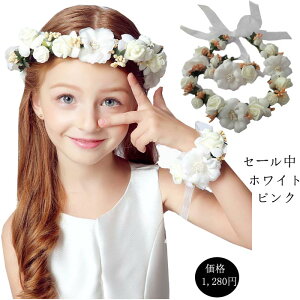 J`[V eBA p[eB[ Ԋ EGfBOԂނ ̎q t[eBA Ԃނ q Ԋ l