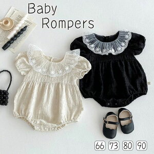 j ̎q Xibv{^     Ԃ  i`  xr[ 90 80 73 66 V p[X [X