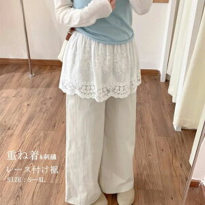 uEX EGXgS  t t tFCNC[h XJ[g   [X hJ d˒ fB[X C[h