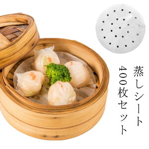 S20TCY p}bg ZCp p V[g ZC [400] pNbLOV[g