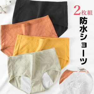  Tj^[ ˂pc ˂΍ ˂Y{ wlp peB pc h 炩Rbg fB[XV[c