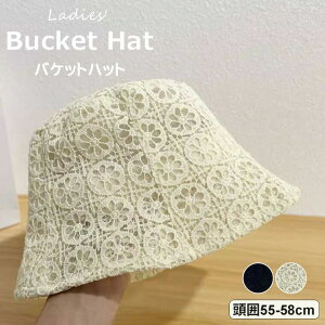 O ܂肽  킢؍ zCg ubN VA[  t[ [X Xq nbg ʋC oPbgnbg