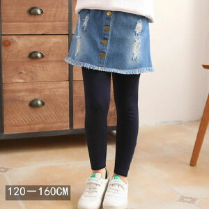 G肪 JWA JCC IV i fj tFCNC[h XJ[g Lbg  tH~ ̎q