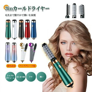 J[hC[ wAhC[uVhC[ J[hC[ wAhC[uV 邭hC[ zbgGA[u