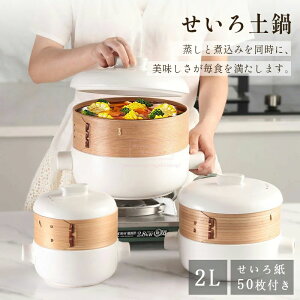 tz[[ z[[  y U    V l炵 20cm zCg O[W 