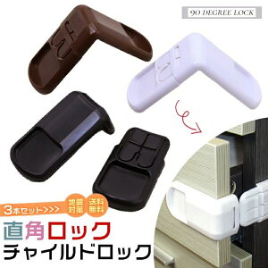 p 3Zbgxr[K[h Ԃ hAXgbp[ obN SbN ˌbN  hA LrlbgbN q