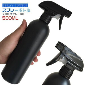 Xv[{g 500ml 5{Zbg AR[p e Xv[e  AR[Ή f_ Xv[ Ռ 