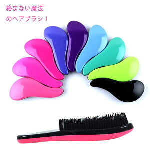  ܂Ȃ ubVO @̃uV TT 炳 uV Z3i\ wAuV wAPA ÓdCh~ Mtg