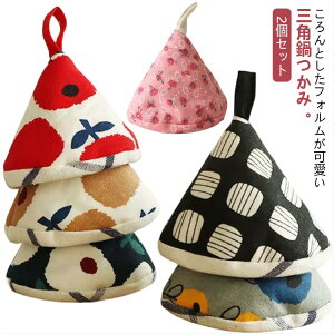 Rbg   ϔM ݂艺 | [vt ~g Op` Op Ȃ  Op͂   Op