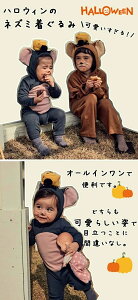 j̎q qp lY~ Rbg  Ԃ xr[ V HALLOWEEN p[X  nEB  xr[ RXv