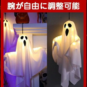 u L X p[eB[ w ۈ牀   O  Ɩ C~l[V Cg LED  H ΂ ݂邷 