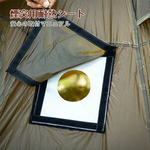 dXg[u egTEi ˃K[h dXg[u Xg[uK[h ω΃KX@  }WbNe[v (9.5cm) t ϔMV[g