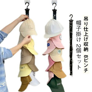 ǖ [bN ݂艺 Ǌ| Xq| Lbv Xq bN [ Xq[ 8 y2Zbgz y2Zbgz N[[bg