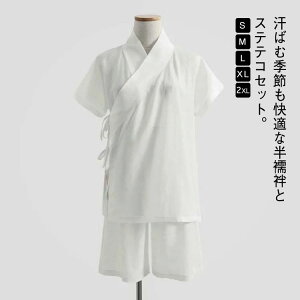   a  @ V[gpc XeeR  ㉺Zbg 2_ @   ėp fB[X Y  ėp