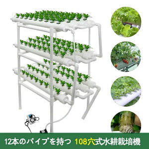 ���k�͔|�L�b�g ���k�͔| �A�� ��ؗp�� �A���琬 �ƒ�؉� ���� �x�����_ ���k�͔|�Z�b�g (108��)