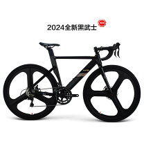 楽天市場】momentum ロードバイクの通販