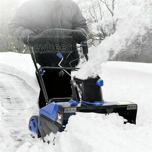 除雪機 コード式」の人気商品一覧 | 安い商品を通販サイトから探す 