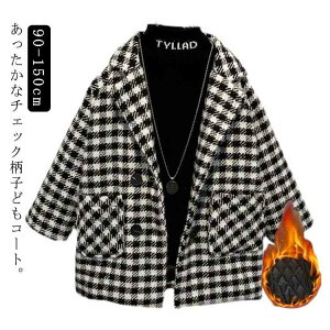 ~R[g `FbN ȃR[g q qR[g H~ WPbg h H h LbYR[g iq LbY AE^