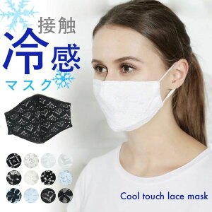  K}XN }XN ڐG⊴ [X}XN UPF50+ ڐG⊴ UVJbg [X}XN N[}XN ⊴}XN [X ԕ