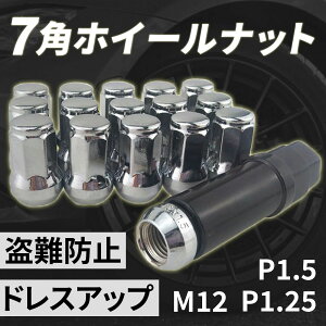 ib ԗp \Pbgt ԗp zC[bNibg ^Cibg ݊ z_ g^ ėp 20 p1.25 x m12 p1.5 x m12