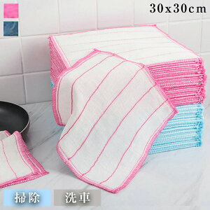 ʗpi C  |p |pi | | _X^[ ^IG @ ӂ G 30x30cm 10/20/30Zbg