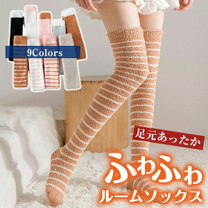 [\bN r ۉ ₦΍ g ӂӂ nC\bNX C ~ [\bNX ~ C nC\bNX