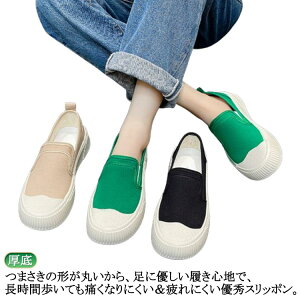 q[ tbgV[Y Xj[J[ LoXXb|  fB[X Ȃ q[ C  fB[X ₷