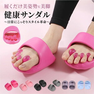  }bT[W 􂦂 y ނݑ΍ p r 킢 [V[Y p NT_ ̊ 􂦂 