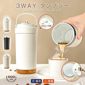 R ~ R[q[Jbv   Xg[  LbY  ^b`  X|[chNΉ 500ML 