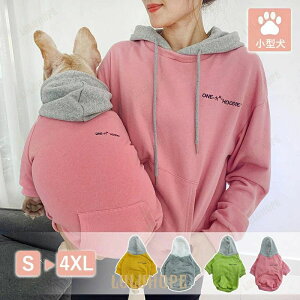 LN^ / mg[ Ƃ̃R[fBl[g .lԗpp[J[ _Zbg 2 / Pi yAbN eqp[J[