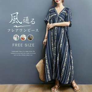   C 傫TCY  VlbN nCA }LVs ԕ l ][g }LVs[X ][gs 