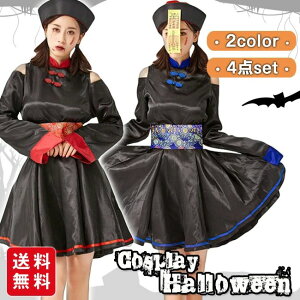 w Cxg p[eB[  ϑ RXv 4_Zbg ]r D 쌶t z[ RX`[ LV[  RXv