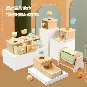 ̎q  j̎q ct 5 4 3 2 m c ςݖ ʔ  ؐ Q[ s   ԔF mߋ