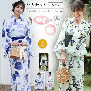 Ȉ   䂩 ߃Zbg Zp[g 2way s[X 񕔎 t ȒP Zp[g 3_Zbg Zbg