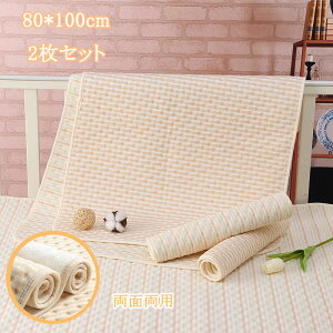  킢 xr[  z ʋC ǂ Ԃxbh zc ѕz  ld 80*100cm ނV[g hV[c