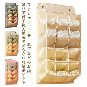 �u���̌^����h ��e�� ���[ �u���W���[ �C�����[ ���Ԏ��[ �Ǌ|�����[ �n���K�[�����b�N �E�H�[���|�P�b�g �d�؂� �݂艺�����[