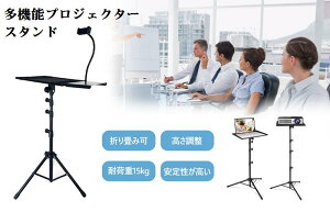 ω X}zz_[t gV 57cm~160cm @\ 3iK vWFN^[X^h 38.5×28.5×1.5cm Or ܂