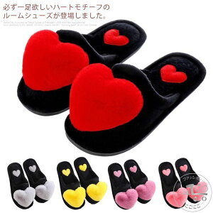  y ɂ  H~ fB[X T_ Xbp n[g  ӂӂ [V[Y