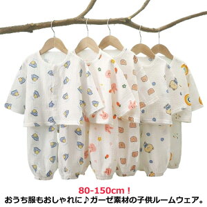 qpW} xr[ z qǂ 킢 [EFA OJ xr[ 2dK[[ Rbg K[[pW} j̎q LbY