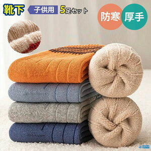 ~ ₦΍ h  킢 \bNX q w L v   Zbg 5 j̎q ̎q q C