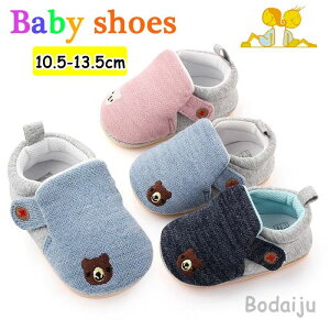 C LbY V[Y Ԃ C xr[ LbYV[Y  j̎q xr[V[Y ̎q t@[XgV[Y vxr[C