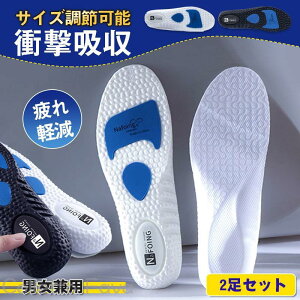 C\[ Ռz X|[c TCY ɂ G y܂ A[`T|[g Or ~ RۖhL  d S